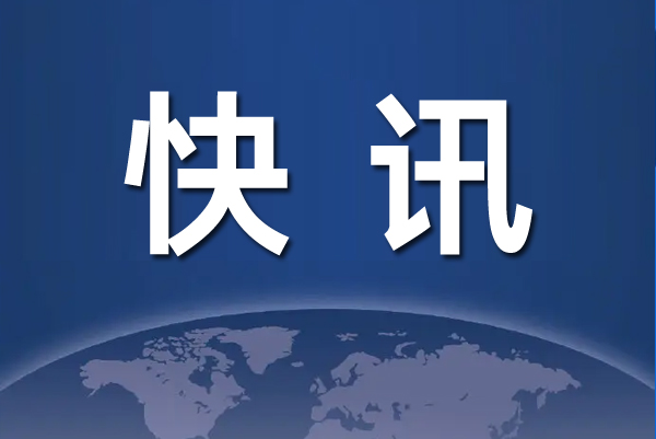 歡迎株州時(shí)代瑞唯減振裝備有限公司的領(lǐng)導(dǎo)和專家來(lái)訪